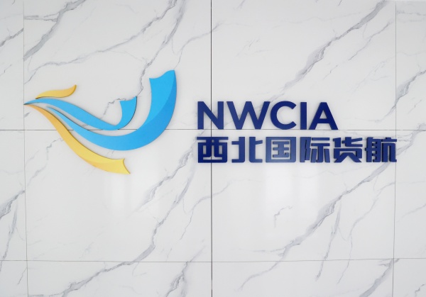 LOGO_副本_副本.jpg