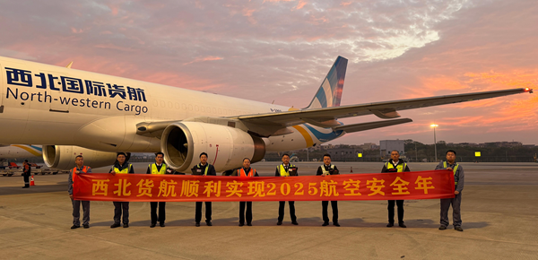 1767576551206069.png 11112.png